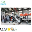 Waste Pp Pe Ldpe Hdpe Plastic Film Woven Bag Dry Recycling Washing Production Line