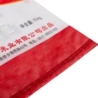 China Supplier 10kg 15kg PP Woven Bag Rice Packaging Bag