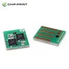 /product-detail/premium-toner-chip-resetter-for-lexmarks-ms321-chip-replacement-for-lexmarks-ms-mx-321-mono-laser-printer-mfp-62390021344.html