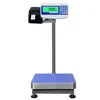/product-detail/electronic-digital-barcode-cattle-kitchen-animal-baby-salter-meat-weighing-scale-platform-weighing-scales-with-receipt-printer-62368997390.html