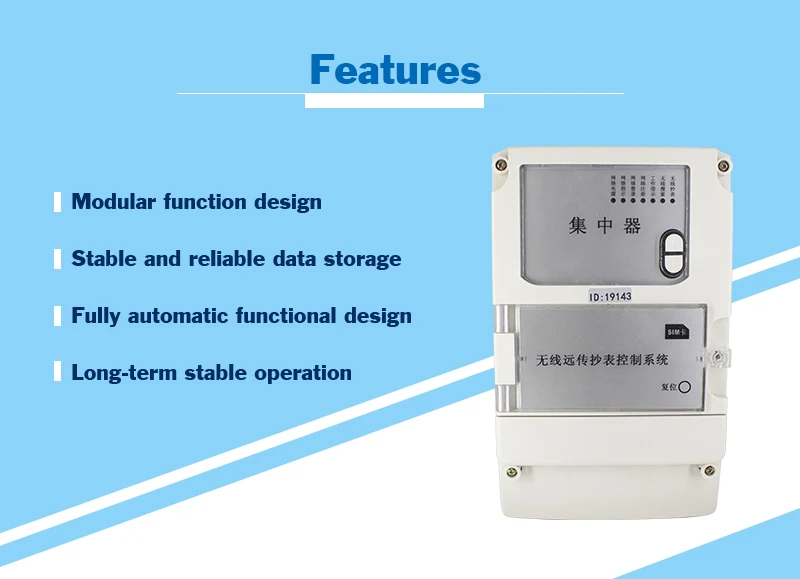 Excellent Quality Smart Gateway