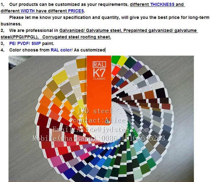 Imitate Brick pattern print PPGI/PPGL steel with competitive price