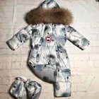 Male and female Canadian white goose conjoined down babies in winter 2019 climbing suit natural raccoon fur