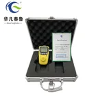 Factory price single gas O3 detector ozone analyzer