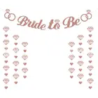 Rose Gold Glitter Diamond Bride To Be Banner Bachelorette Wedding Party Decoration