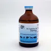 /product-detail/animal-antibiotics-sale-veterinary-injectable-antibiotics-20-tylosin-tartrate-injection-60387346734.html