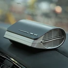 Hot selling Cheap best smoke ionizer and purifier for car with Hepa negative ion