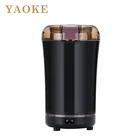 High quality manual pepper coffee machine salt and pepper grinder set