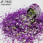 wholesale PET glitter wand blue bulk ball Christmas decorations glitter Soapbox table mat