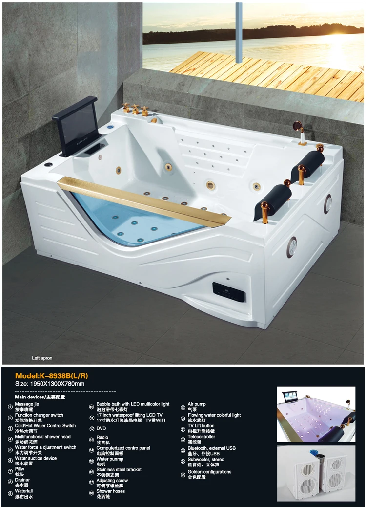 Europe Balboa Control 140 Jets Outdoor Spa Hot Bathtub Jacuzzi Function