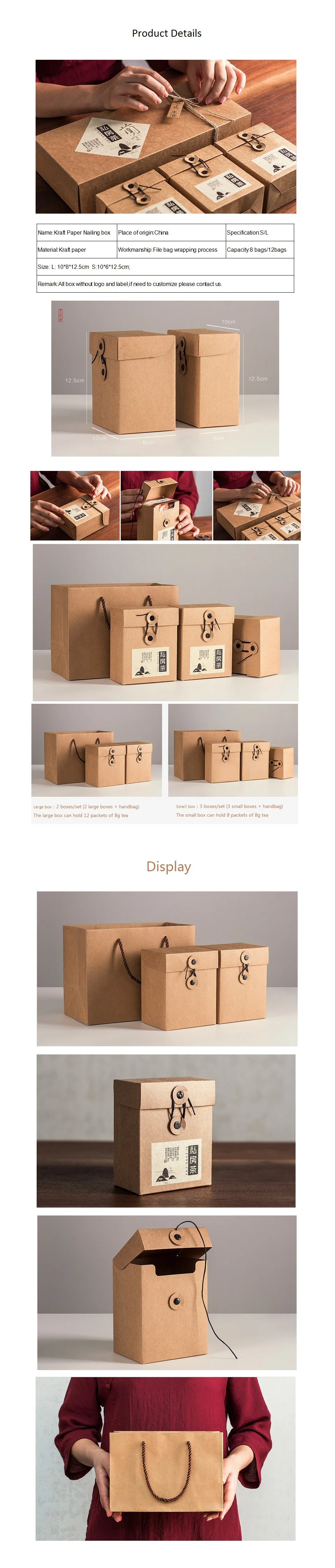 tea box2.jpg