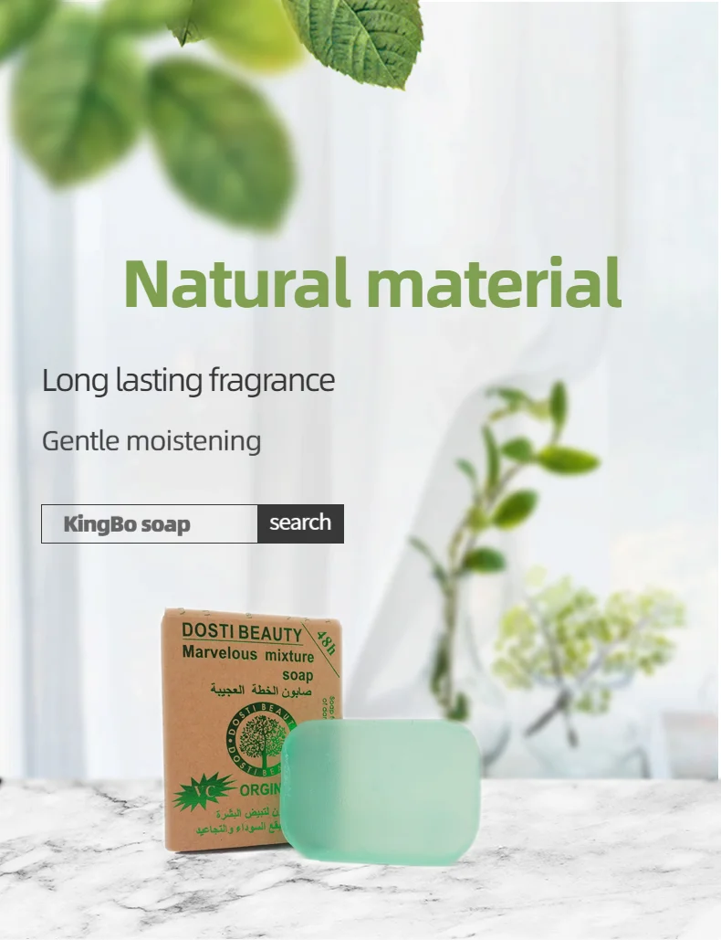 thailand neutral green vc jelly clear herbal artisan glycerin