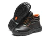 /product-detail/yulan-ss131d-best-selling-safety-shoes-60660375479.html