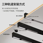 ce rohs magnetic led 4 wires 30w home BLACK track lights with rotatable light