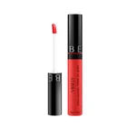 Professional OEM Make Your Own brand Wholesale cheap lip gloss and magic Lip Glaze 29 colors