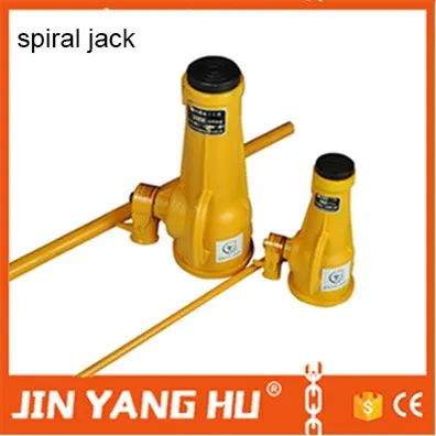 car jack (2)