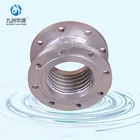 Fittings Stainless Fitting Hose Huayuan Pipe Fittings Stainless Steel Flexible Metal Hose Bellowed Joint With Flange