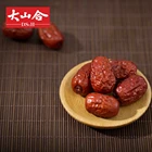 Wholesale Xinjiang Original Dried Red Dates Dehydrated Fruit