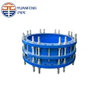 VSSJAF C2F DI Dismantling Joint for Oil/ Gas/ Water Pipe