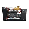 /product-detail/50kw-60kw-70kw-puxin-biogas-generator-62263827144.html