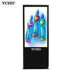 Factory price floor stand lcd panel media advertising display touch screen players