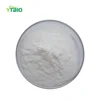 /product-detail/bulk-nmn-food-grade-raw-material-nicotinamide-mononucleotide-pure-nmn-products-in-stock-62339095431.html