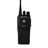 /product-detail/motorola-walkie-talkie-25-km-motorola-vhf-radio-motorola-radio-ep450-62312642680.html