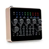 New Arrival Sound Card Pc With Low Price For Studio Recording