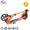 /product-detail/china-g-w-10kg-electric-scooter-62266596341.html