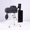 /product-detail/40x60-monocular-high-definition-telescope-dual-tone-monocular-telescope-outdoor-telescope-62416300844.html