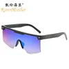 /product-detail/2020-retro-square-pink-sunglasses-women-new-luxury-brand-designer-oversized-sun-glasses-for-female-party-eyewear-uv400-62361619515.html