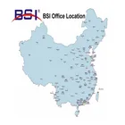 AIR CARGO AGENT FROM CHINA AIR SHIPMENT FROM Pakistan TO GUANGZHOU WITH THE CHEAP RATE