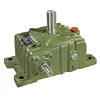 /product-detail/supplying-worm-gearbox-reducer-1-10-with-mounted-shaft-1273525612.html