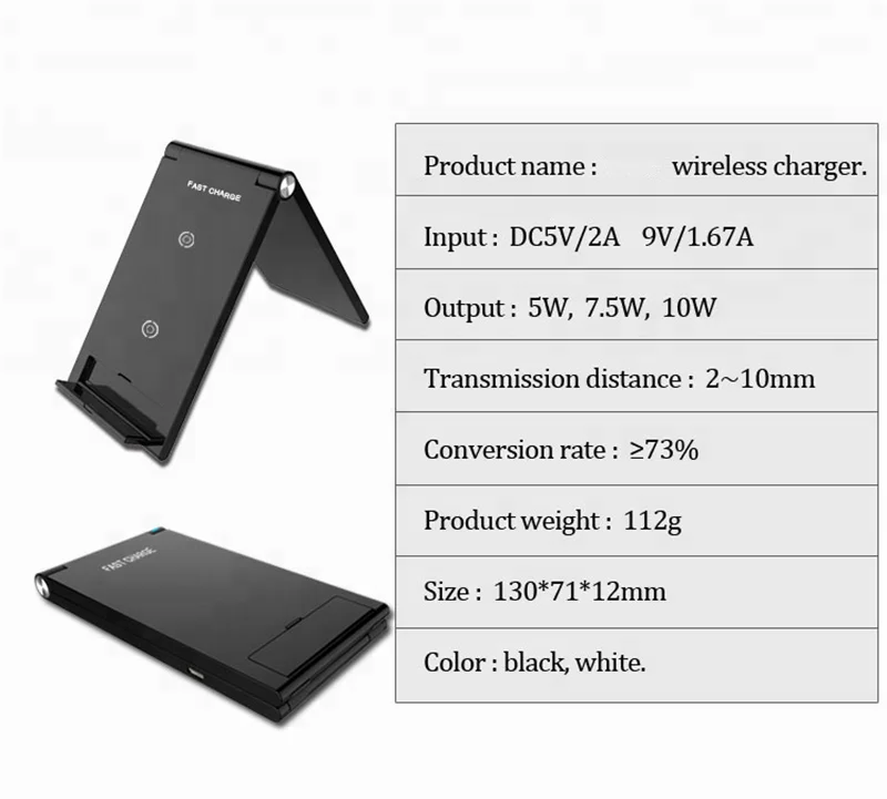 Wireless charger N.png