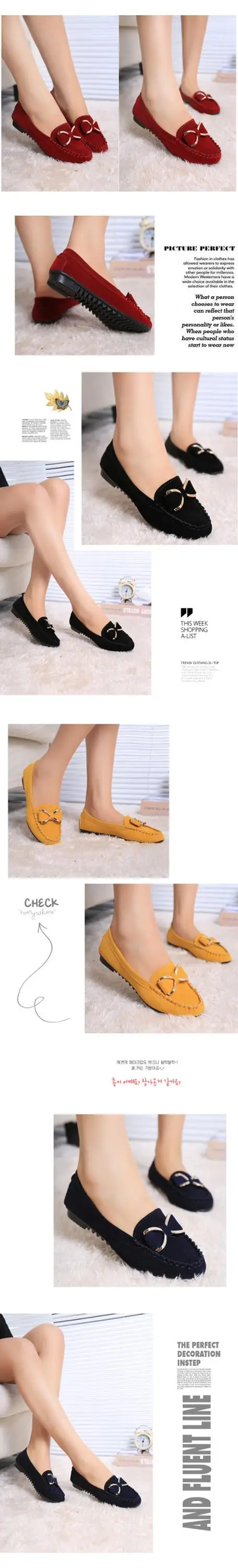 flat shoes (2).jpg