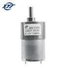 Universal Small Electric High Power Gear Mini Motor