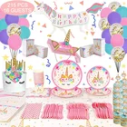 Nicro New Product Optional Custom Kid Favors Decorations Set Birthday Unicorn Party Supplies