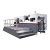 CY1050SE Fully automatic flatbed die cutting machine with stripping