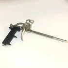Cheap Price professional manufacture polyurethane foam spray gun