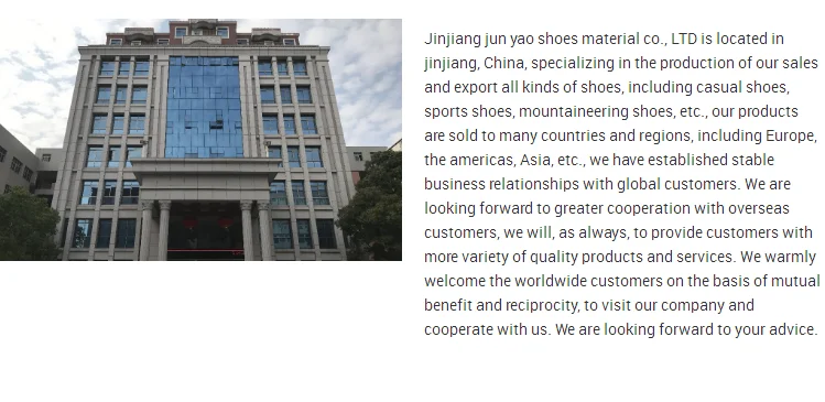 QQ20190824165737
