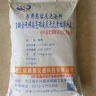rainy night thermoplastic reflective 3m paint for road marketing