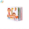 High Quality Custom Kids Hard Cover Paper 15mm Hard Board For Children Glue Bind Coloring Story Book Printing Service