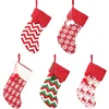 New christmas decorations knitted Christmas stockings woolen socks children's gift bag