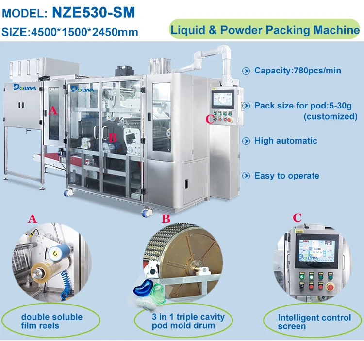 Foshan factory automatic laundry liquid pods detergent packaging machine water soluble film packaging machine