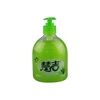 /product-detail/popular-disinfection-eco-friendly-environmentally-hypoallergenic-hand-wash-62316931558.html