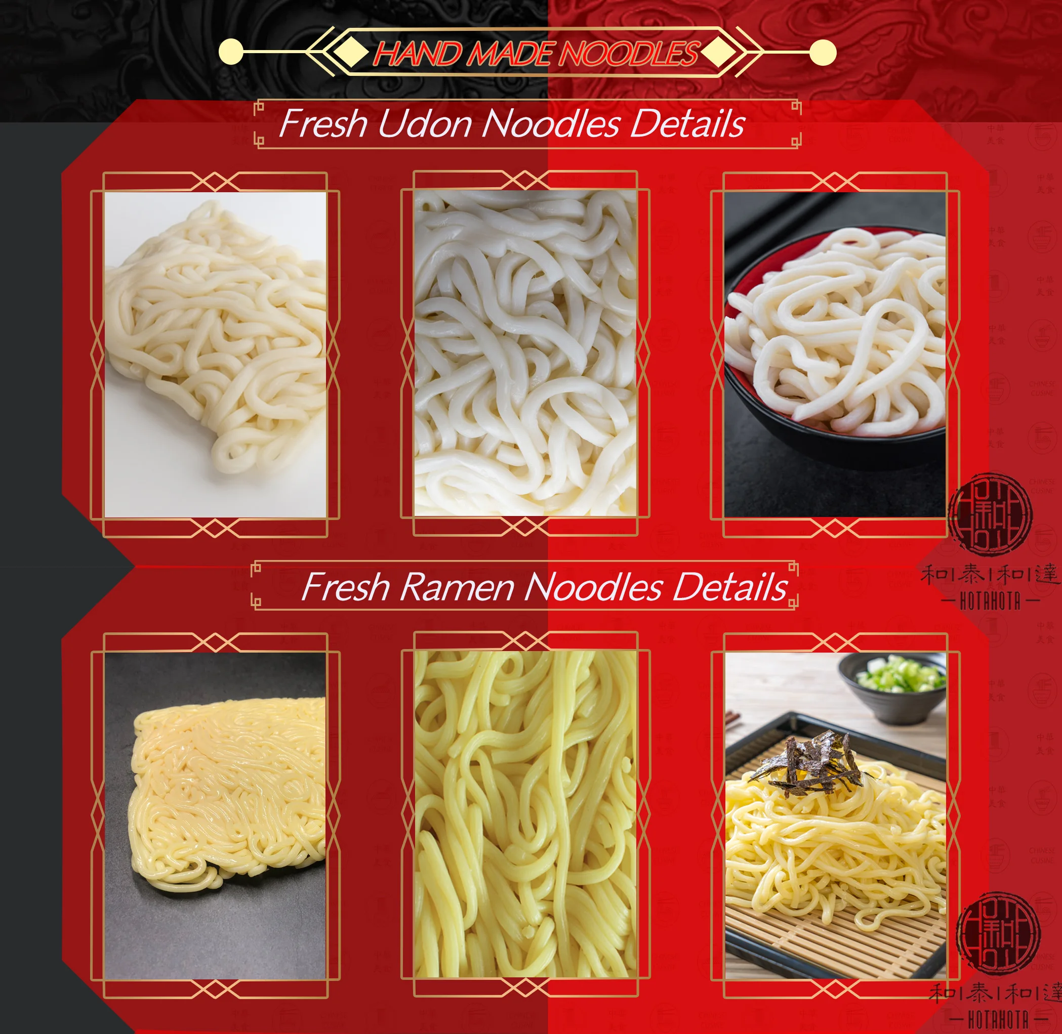 top supplier instant fresh udon noodles