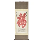 Handmade paper-cut folk art handmade craft scissor cut folk art for wall decoration