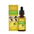Hot selling natural ginger essence hairdressing hairs essential oil