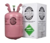 /product-detail/high-quality-refrigerant-gas-r410a-refrigerant-gas-410a-r410-11-3kg-disposable-cylinder-with-competitive-price-60828427672.html