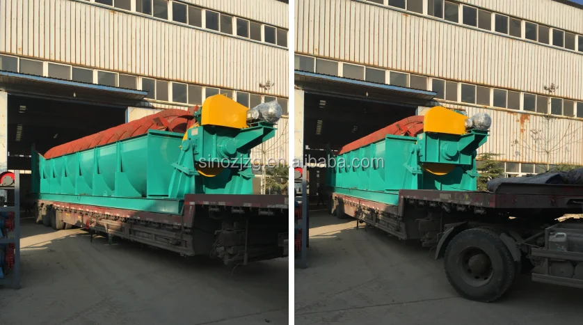 shipping for sand washer.png